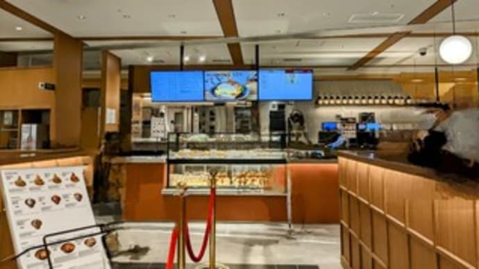 【サンマルクカフェ+R 関西国際空港店】モーニングメニュー『ホットサンドセット チョコクロセット』泉佐野市