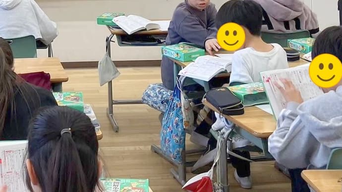 授業で辞書を引く❣️