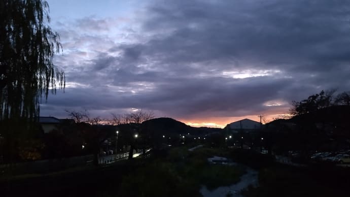 特養