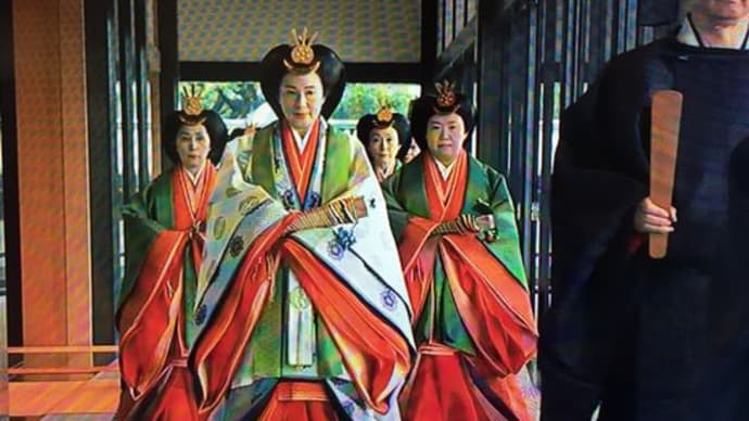 天皇陛下「象徴としてのつとめを果たす」2000人参列し「即位礼正殿の儀」