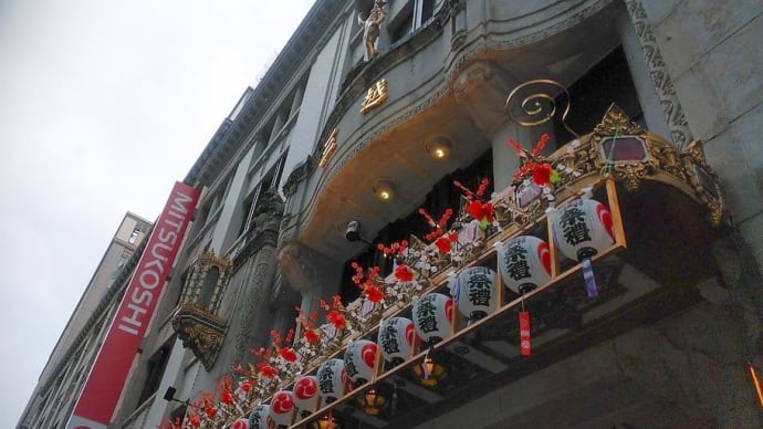神田祭 2023.5.13 神幸祭 三越本店前