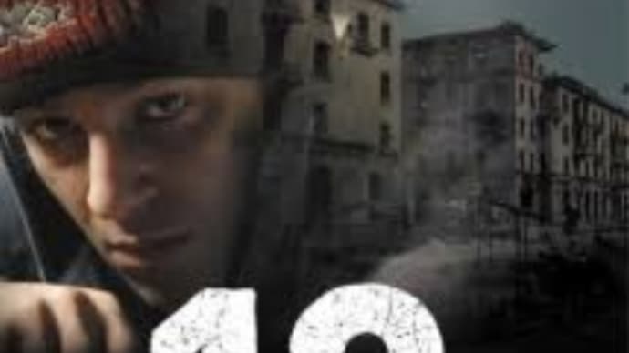 「12人の怒れる男」ロシア版〜実直、いや愚直過ぎる12人の怒れるロシア人