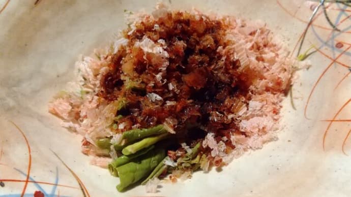 イタドリ クレソン