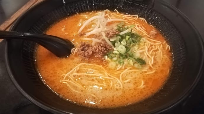 陽林閣(リバーウオーク)