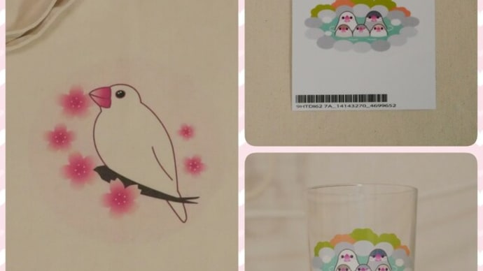 SUZURI(tuki_to_sizuku)文鳥Family出品