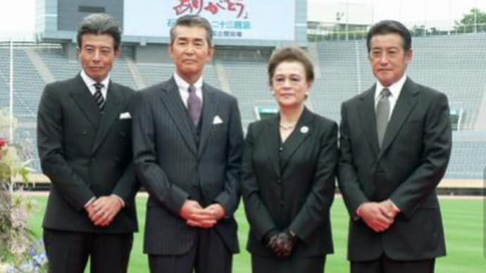 「ド派手な葬儀」「戒名」「院号」「直葬」