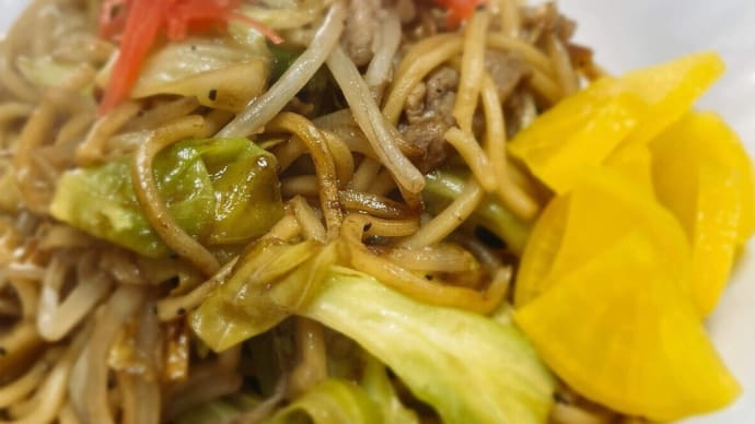 360😋【イケる】🍴