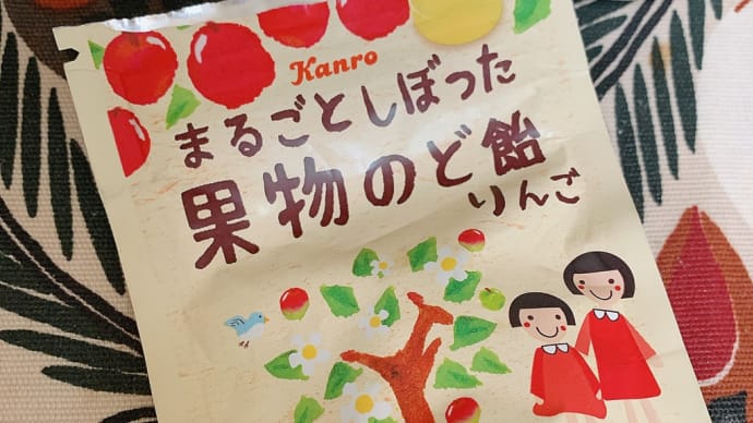「そこ」にあるもの