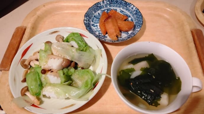イカとレタスのうま煮