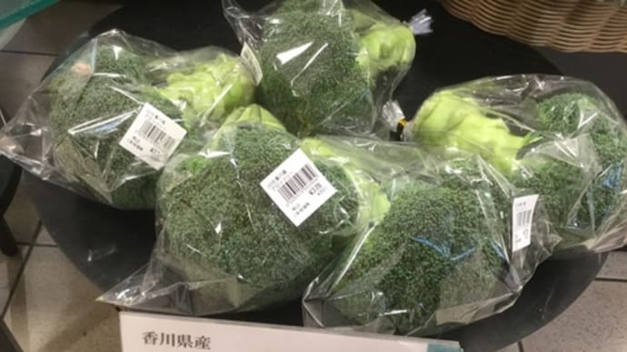 【 hanacafeーこだわり野菜派ー】個選相対高値取引❣️高品質であるべき高値取引にお礼