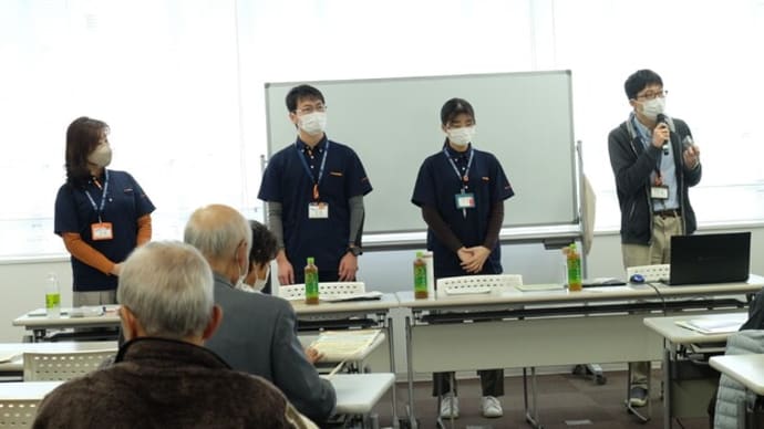 第3回ボラ連交流サロン 開催しました