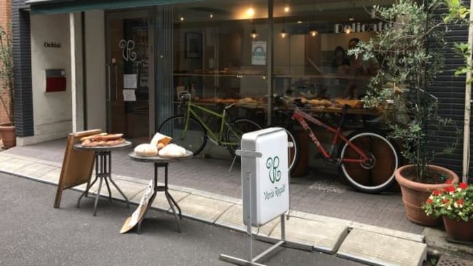 秋葉原・総武線下のパン ヴェルデ・レガーロ (Verde Regalo)