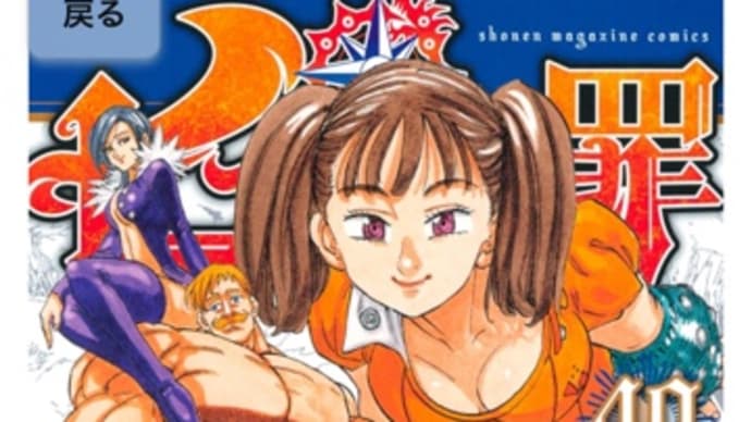 レンタル三昧