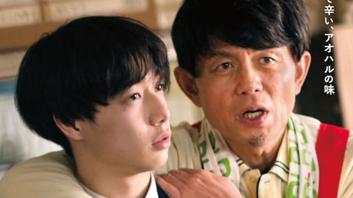 安田真奈監督作映画「メンドウな人々」