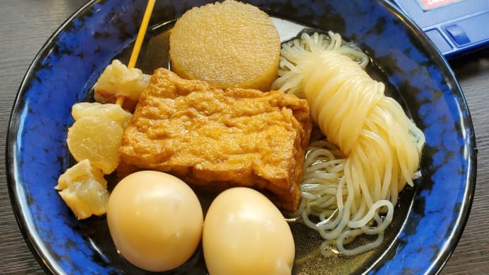 資さんうどんで昼ご飯　晩ご飯は焼き鳥