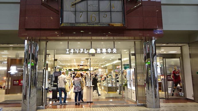 神戸珈琲物語(神戸珈琲西神中央店)