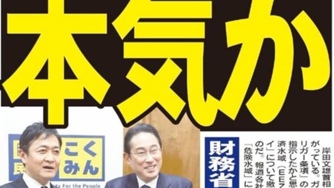 おせち宅配すらも今後は危ない!?今は歴史的転換期!!