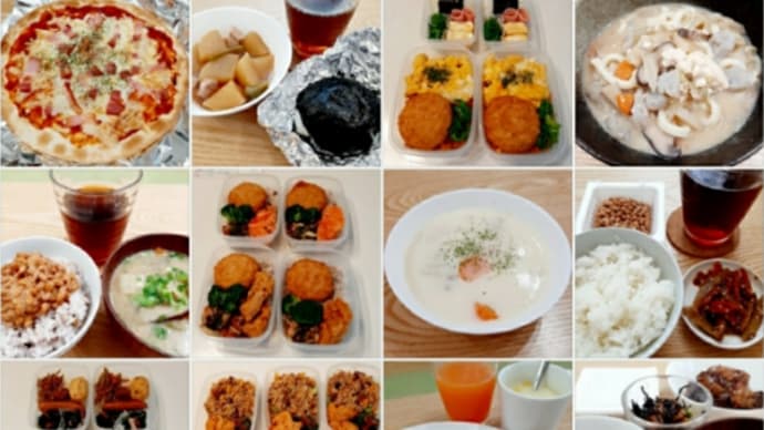 最近の食生活26。