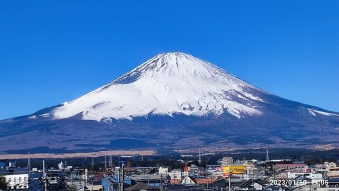【今朝の富士山】青空に映えて