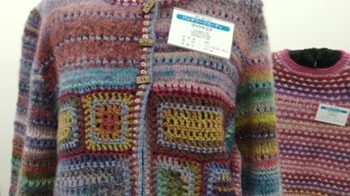 続、ダイヤ秋冬講習会の作品~~!