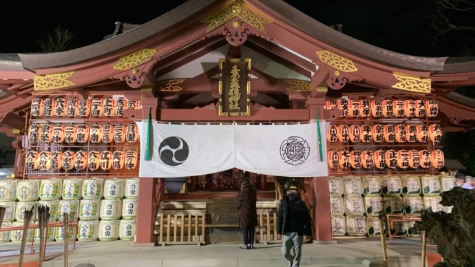 初詣