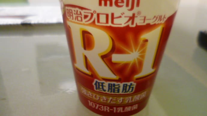 好きなヨーグルト教えて!