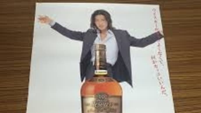 木村拓也
