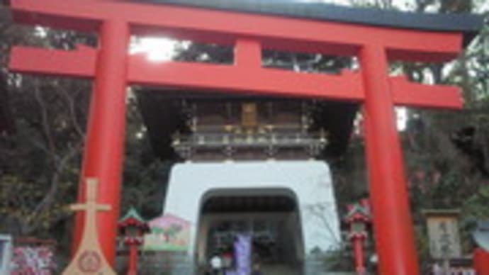 江島神社へ