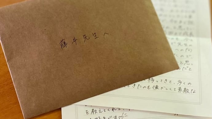 社会人デビュー