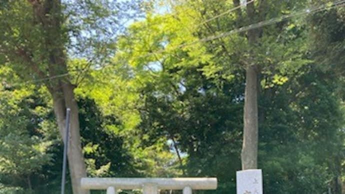 鹿嶋神社 横浜市港南区
