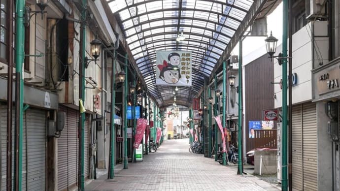 玉島 通町商店街
