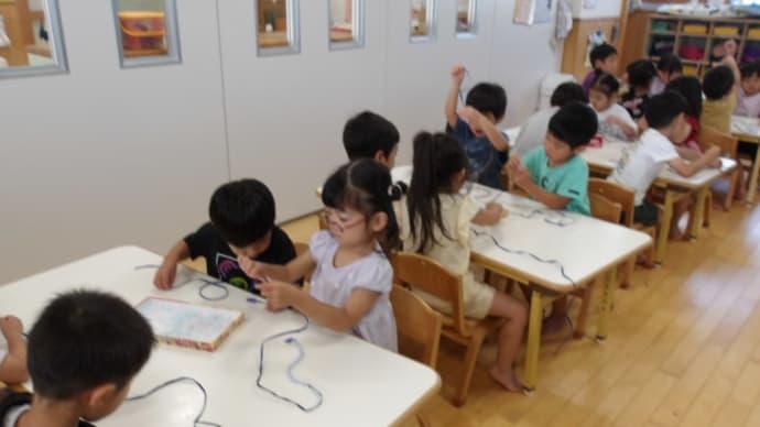 集中 集中・・・