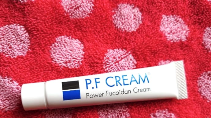 皮膚科医おすすめクリーム