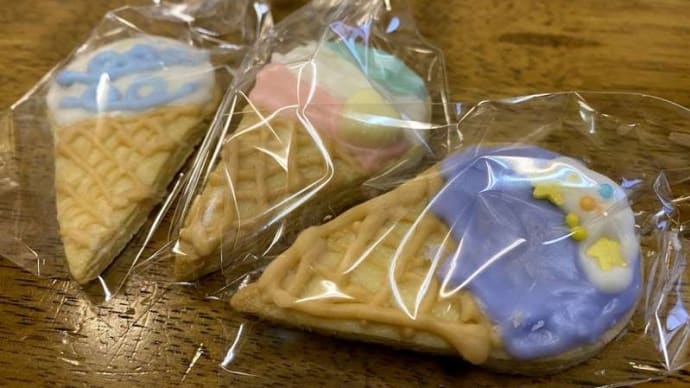 最終集計、バレンタインチョコレートは「倍返しです!」