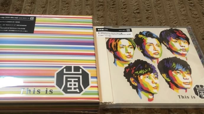 This is 嵐