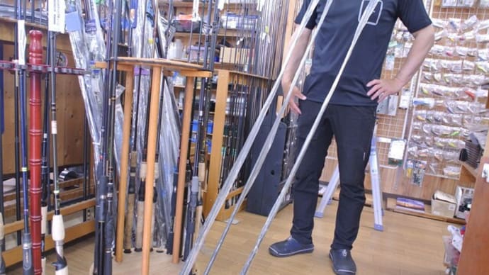Gルーミスブランクス特価販売、こんな値段はもう出ない!