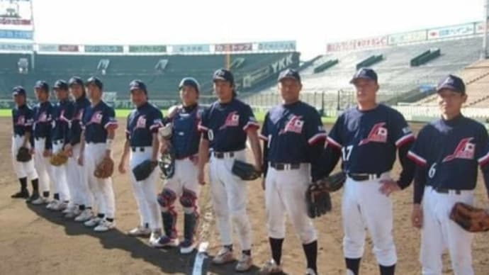 私のチームは創部して30年