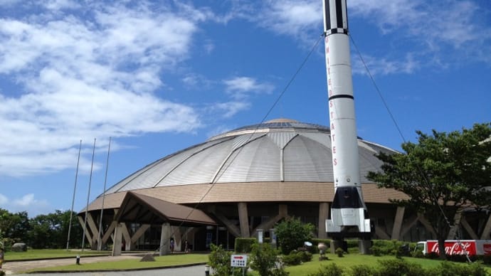 「2025年2月15日 「棚ぼた?」高次元からの流れを自然に感じ、行動するためのワークショップ 」募集開始
