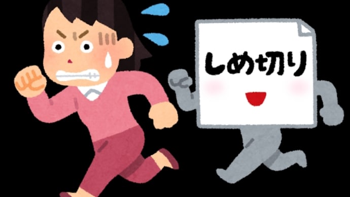 タロットでダイエット出来るのか 検証