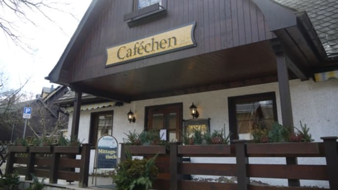Cafechen＠ザイフェン　ザイフェンミッテ駅（バス）前のかわいいお店！