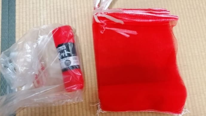 縦連カーポート設置準備