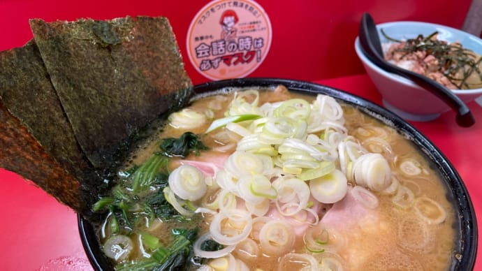 約四半世紀前に食べた吉村家から今の杉田家の感想