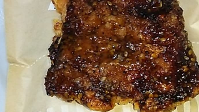 ローソンの、Lチキ黒こしょうだれ味