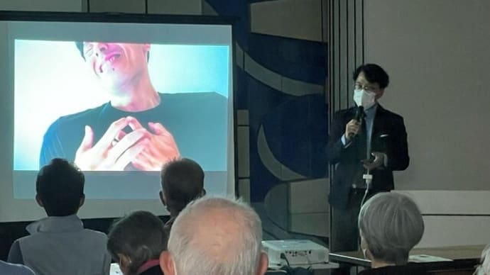 心不全パンデミックの時代に 千葉白井病院の杉山浩二医師が講演