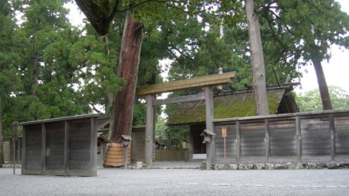 【定期歴史講座】1月27日開催「式年遷宮 永遠なる常若の宮」三島市カフェハピネスにて