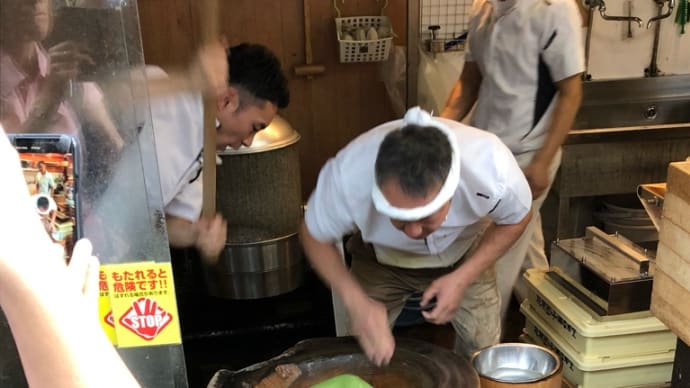 なら町歩き もちやさん