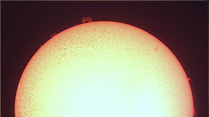 天体撮影に適した夜があまりなくて今回は太陽撮影を見ていただきます。