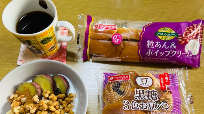 今日いち-2025年5月1日