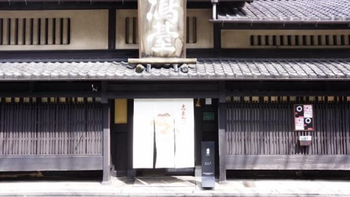 2024年 3月29日(金)の京都市内(6)