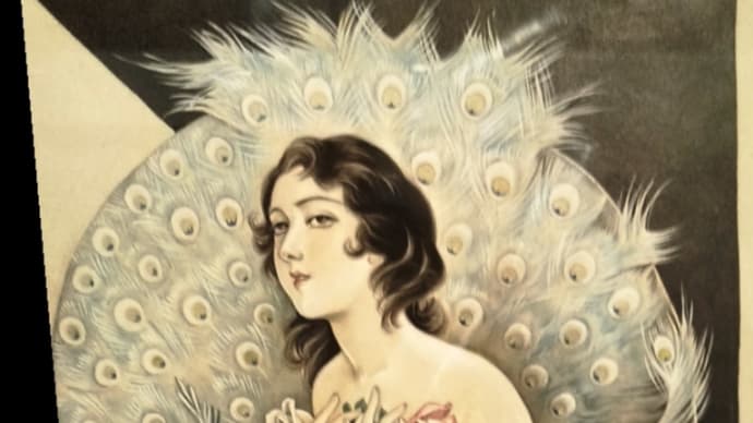 時代移れば